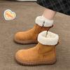 Snow boots women's velvet fashion comfortable casual boots niche design sense flat Martin boots thin trend small short boots
