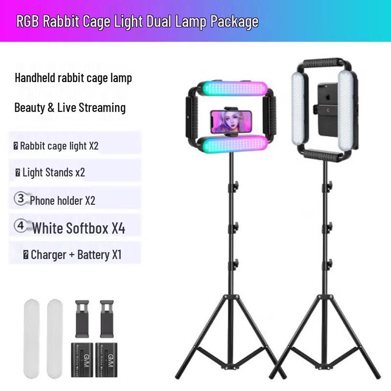 GVM LT-15RS RGB Portable LED Video Light Kit