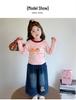 Girls' Stylish Long-Sleeve Base Layer T-Shirt for Spring & Autumn 2025