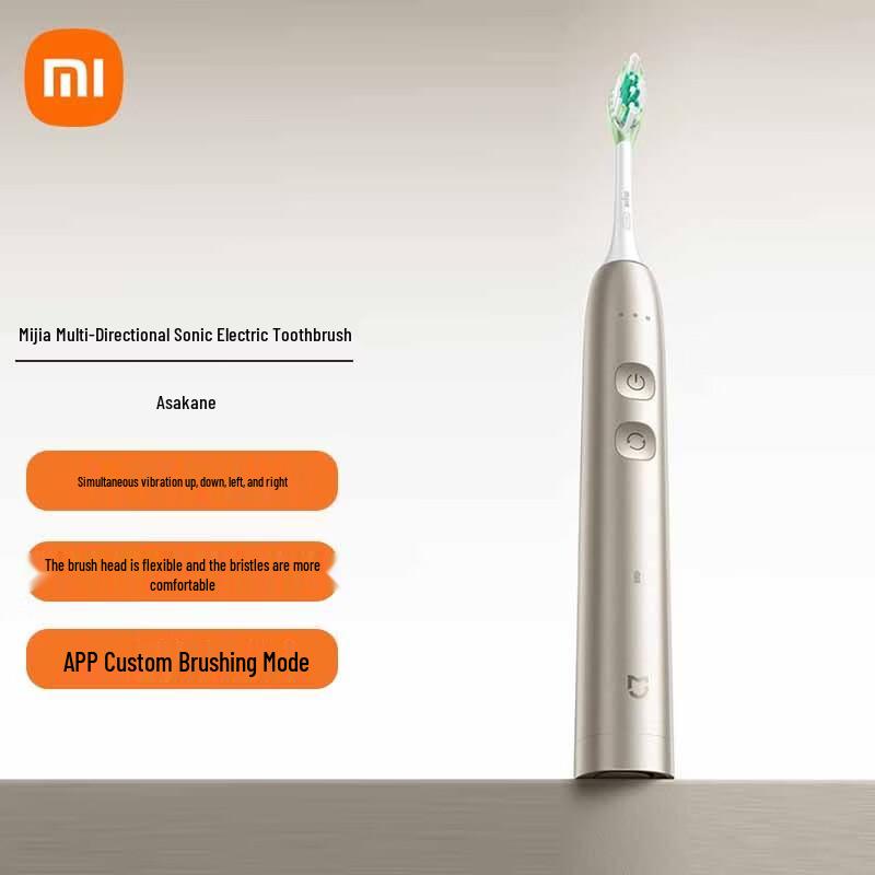 Xiaomi Multi-directional Sonic Electric Toothbrush