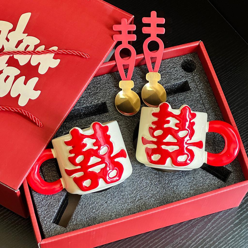 Retro Double Happiness Cup Mug Gift Box Household Ceramic Cup Festive Couple Water Cup Wedding Gift