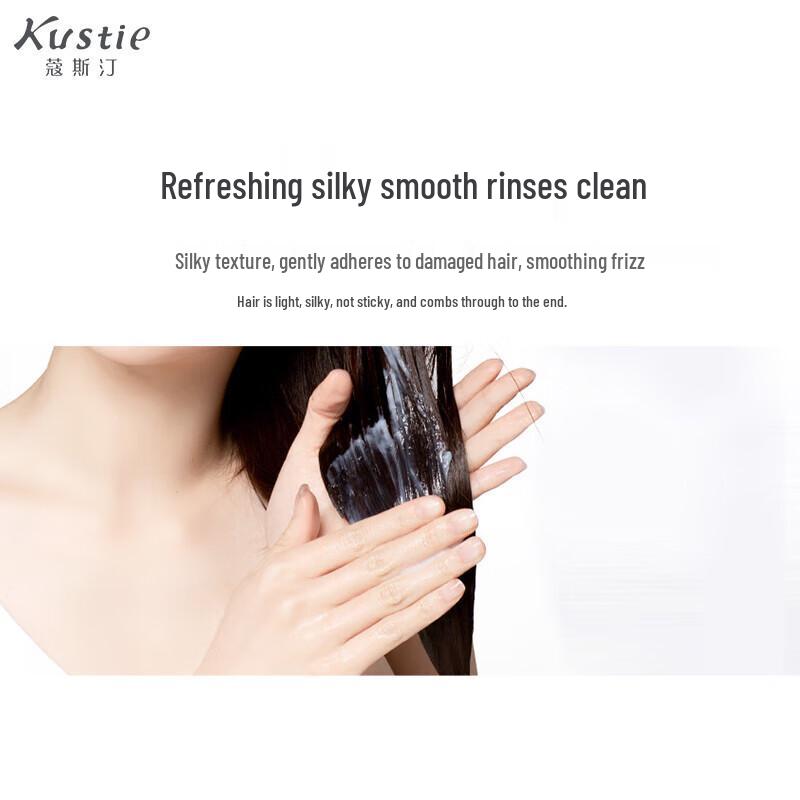 Kustie Rose Shampoo & Cherry Blossom Conditioner Set