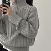 South Korea Chic Autumn and Winter Chunky Knit Top Women Retro Twist Half Zipper Lazy Short Sweater Coat