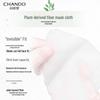 Chando Snow Lotus Purple Grass Pore Refinement Sheet Mask