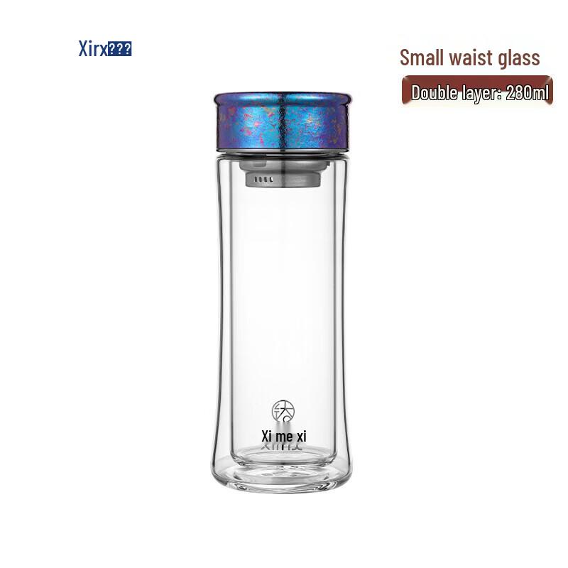 XIMX Slender Waist Insulated Glass Cup