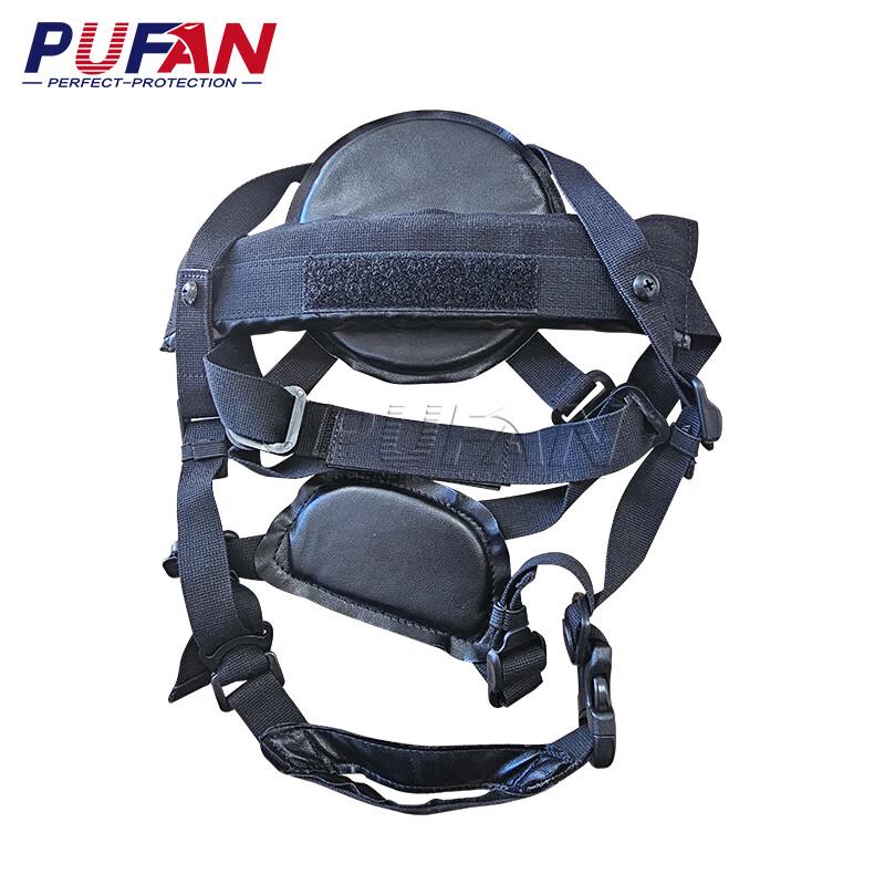 Pufan Old-Style Kevlar Helmet Liner Kit