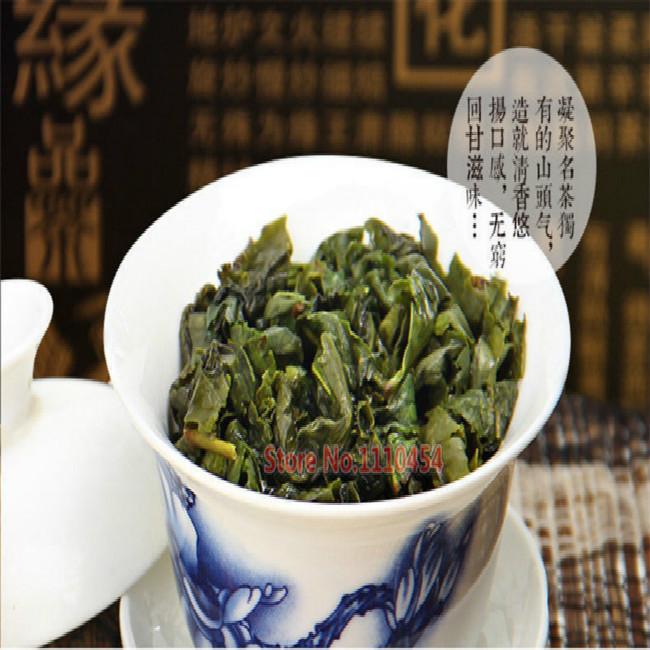 Tieguanyin Oolong Tea Natural Select Anxi Green Tea 50g
