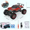 Scale RC Stunt Car for Operation Five Light Water USB Gift 2 Rechargeable 1/16 Off-Road Kids, 70-Minute Time, 4WD, Modes, Spray, Rechargeable, LED,