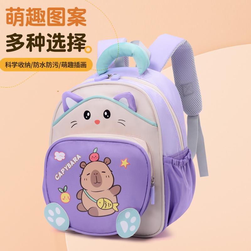 Schoolbag new first grade cartoon children's schoolbag cute cartoon capybara backpack bag lightweight primary school sports backpack