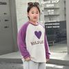Plus Size Girls' Long Sleeve Cotton T-Shirt - XL Loose Fit for Kids