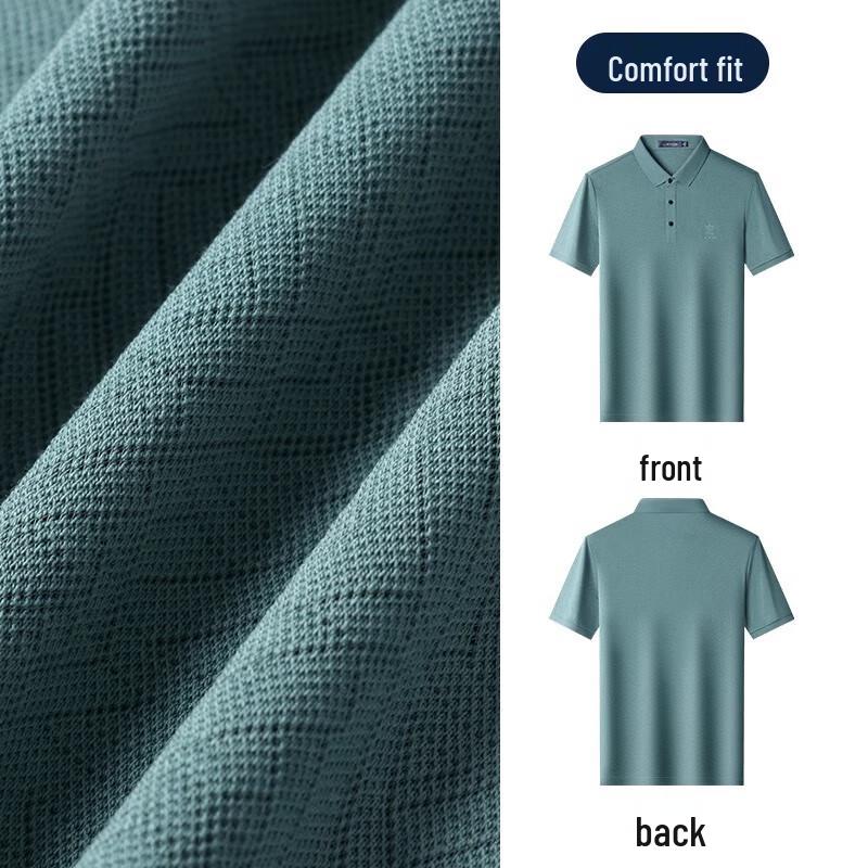 MONTAGUT Men's Geometric Jacquard Polo Shirt