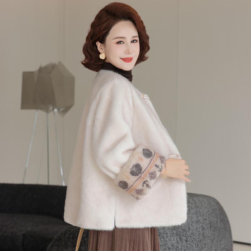 Middle-Aged Women's Faux Fur Winter Coat