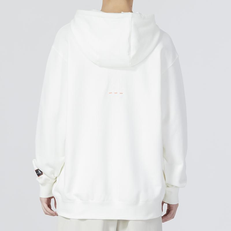 Adidas Gfx Hood Sportovní ležérní mikina přes hlavu Pánské topy Bílá HZ3035