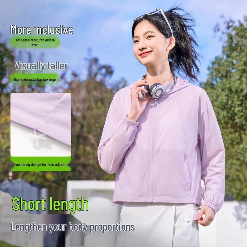 MINISO Women's Short UPF 50+ Sun Protection Jacket
