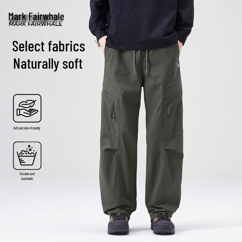 

Mark Fairwhale Men s Straight Fit Cargo Casual Pants XL