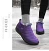 Women's Winter Plush Cotton Boots – Plus Size, Warm Snow Boots, Short Boots for Couples