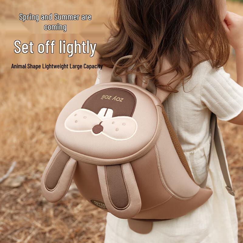 

Zoy Zoii Kids Anti-Lost Safety Backpack