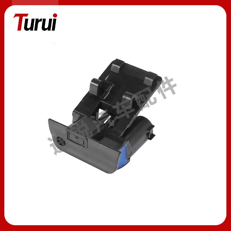 Compatible Front Windshield Washer Nozzle for BMW X1/X3/X6 (Part 61667183343)