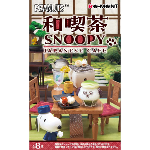 Re-Ment Peanuts Japanese Cafe Snoopy 1 Box Approx. H115 x W70 x D50mm Made of PVC & ABS
