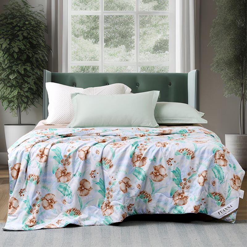 

Fuanna Tussah Silk Quilt