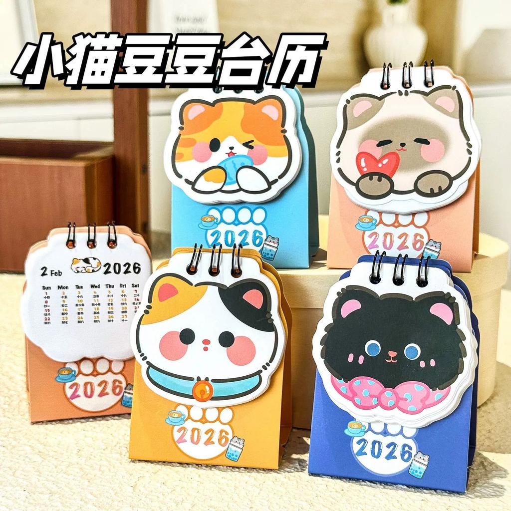 Charm Cat Mini Calendar 2026 2026 Desk Small Calendar Planner Student Girl Cute Meow Check In Calendar Schedule Office Stationer