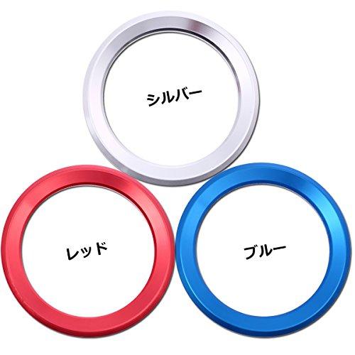 Negesu Compatible BMW Steering Wheel Logo Ring Cover