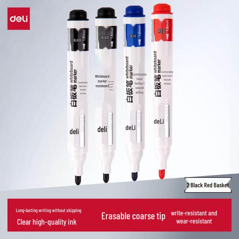 Deli Erasable Whiteboard Markers