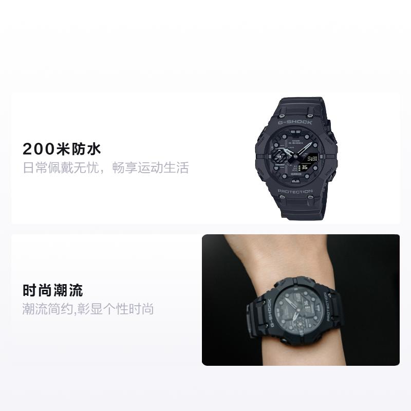Casio G-SHOCK series carbon fiber core protective waterproof and shockproof sports watch quartz movement resin strap Japanese and Korean GA-B001-1APR