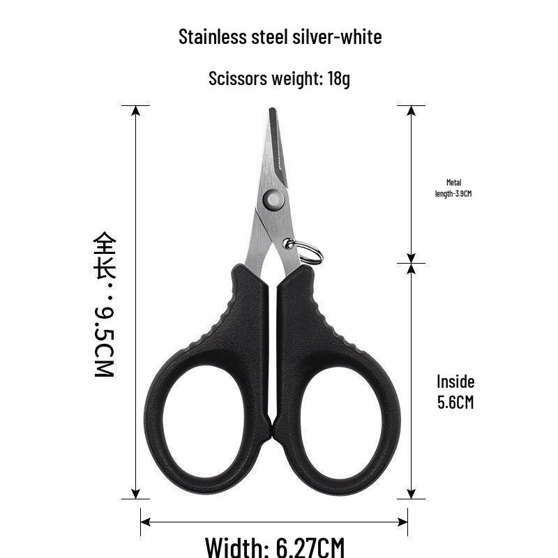 Dali Titanium-Coated Fishing Scissors: Portable, Multi-Purpose Outdoor Tool for Lure and PE Line Cutting Serrated Scissors