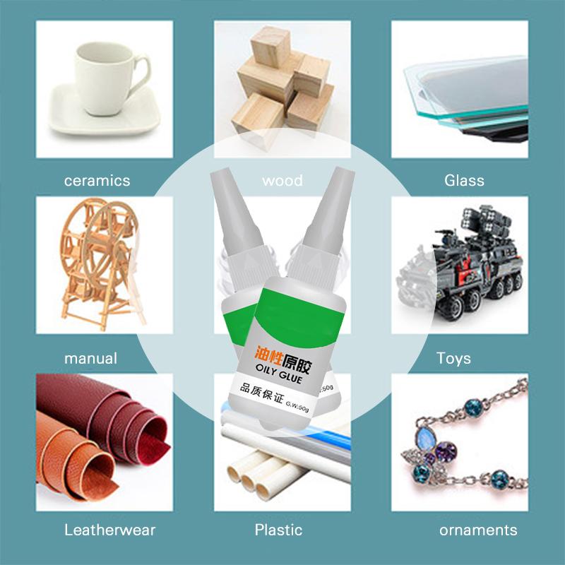 50g Strong Super Glue Universal Welding Tree Frog Oily Glue Gel Plastic Wood Rubber Tire Metal Repair Sealers Multifunction Glue