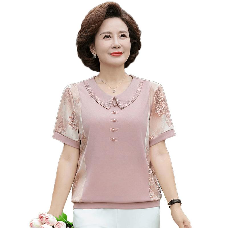 AEMAPE Women s Summer Short Sleeve Top & Trousers Set 2XL