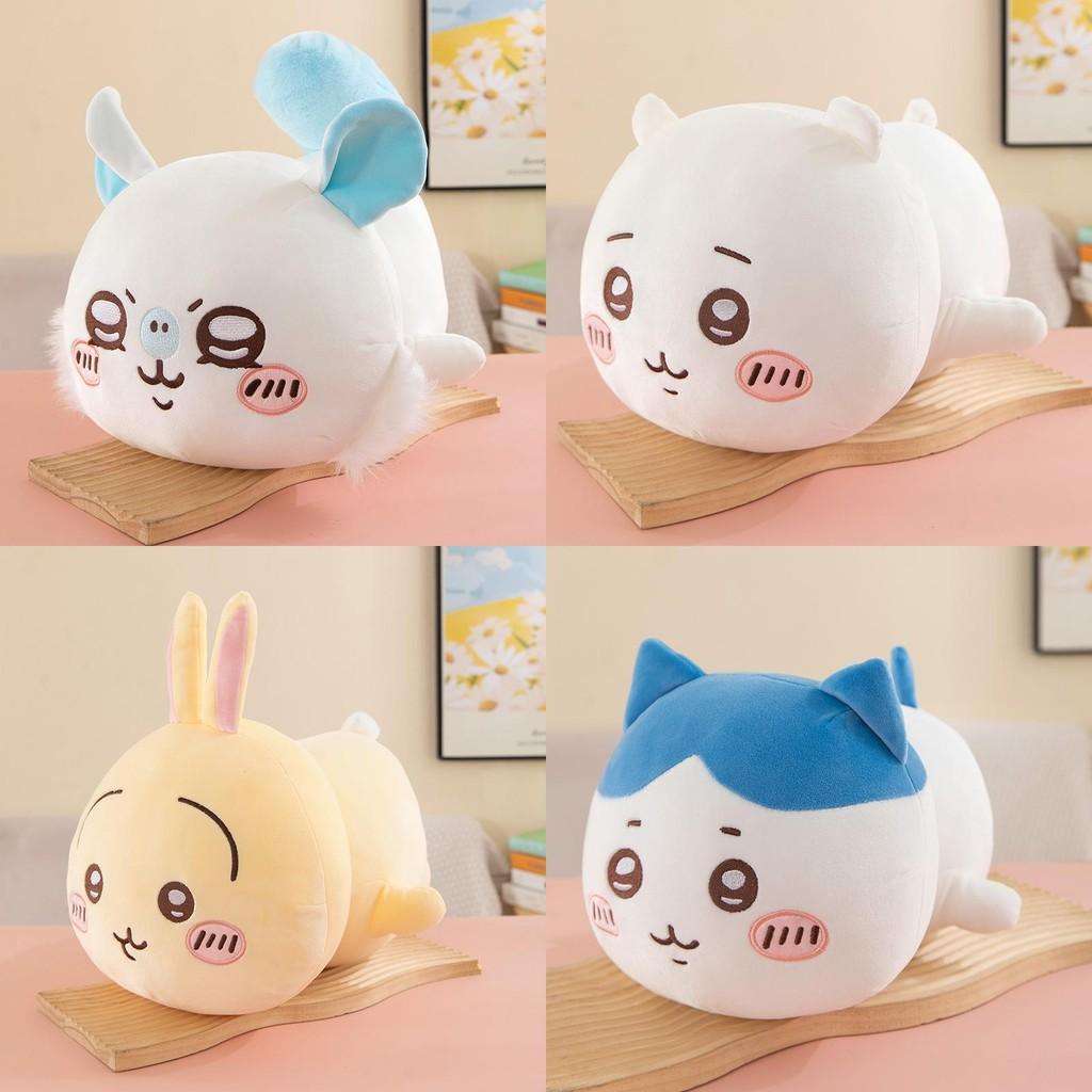Usagi Chiikawa Snuggle Hamster Cat Plush Toy Kids Girls Gift Plush Adorable