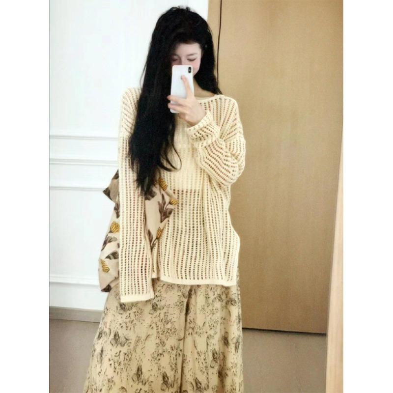 

Ажурная трикотажная накидка женская летняя и осенняя простая свободная повседневная рубашка Bf Lazy Sun One Size абрикосовый