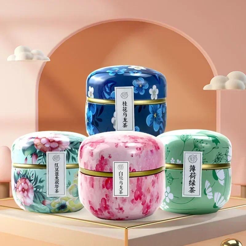 Tea Caddy Mini Portable Storage Boxes Candle Cans Tea Box Containers Snacks Coffee Candy Small Sealed Jars Tin Packaging Teaware