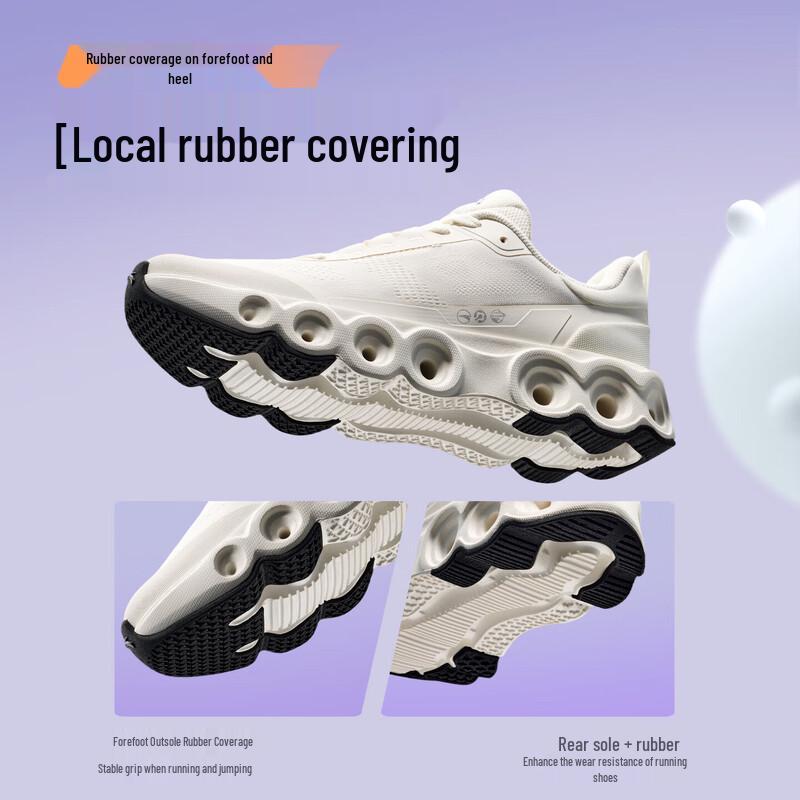 Anta Energy Ring Women's Cushioning Running Shoes