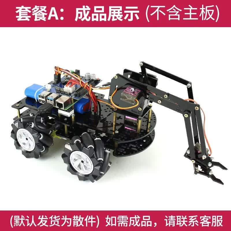 CreateBlock Raspberry Pi 4B Mecanum Wheel Robotic Arm Robot Car One Size