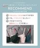 Wacoal Hug Web Senses Body Temperature and Adapts to Your Enhances High Side Fits up to G Plus Sizes PO C75 Women's Bra, Exclusive, Body, Cleavage,