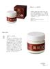 Yunohana Horse Oil Cream Skincare
