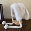 Cute Rabbit Ear Plush Warm Hat for Women Soft Faux Fur Ear Protection Beanies Cap Korean Girl Solid Color Windproof Snow Caps