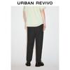 UR Men's Elastic Waist Tapered Pants