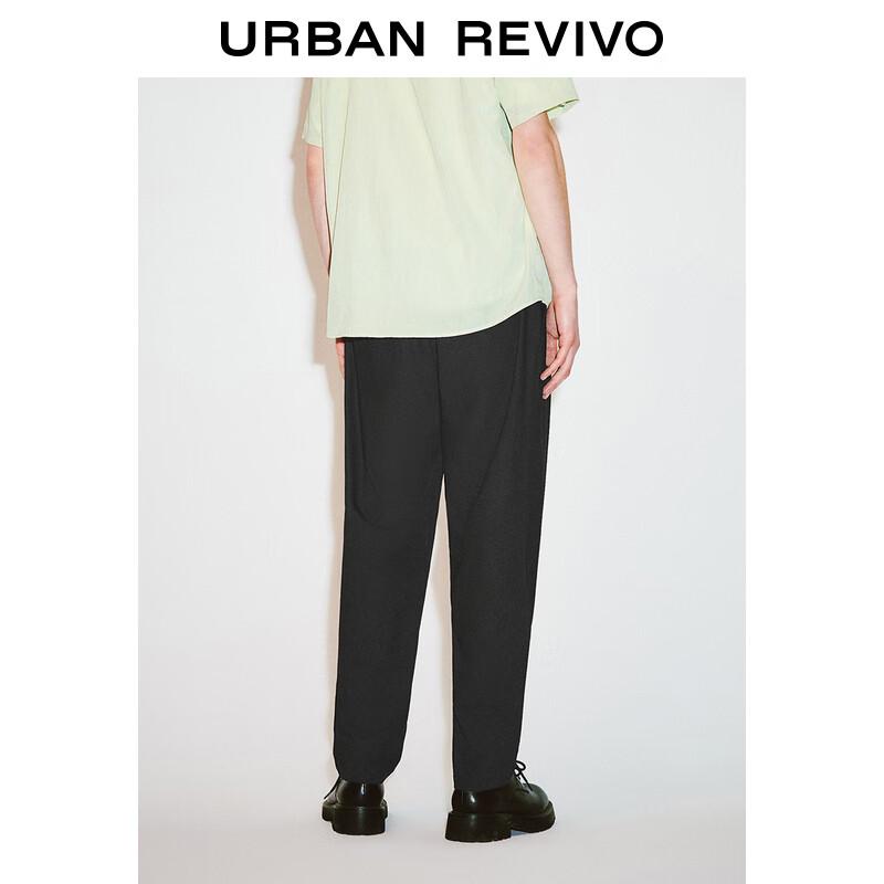 UR Men's Elastic Waist Tapered Pants