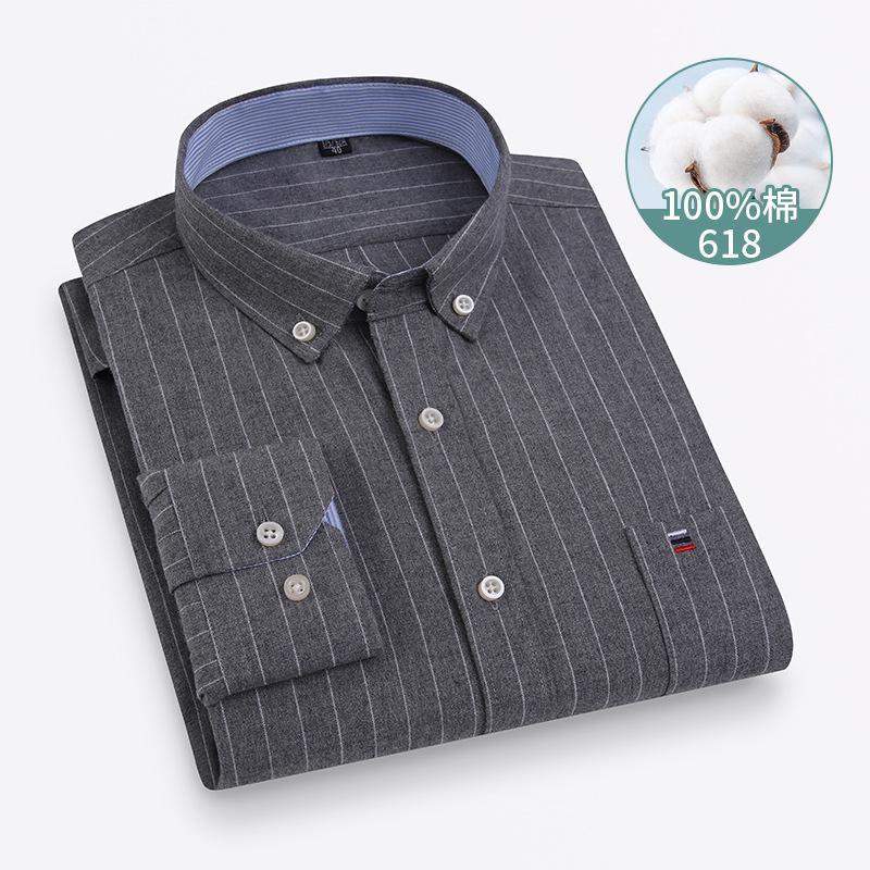 Autumn New Striped Long Sleeve Shirt Cotton Oxford Spinning Washed Casual Men's Cardigan Button Neck Shirt