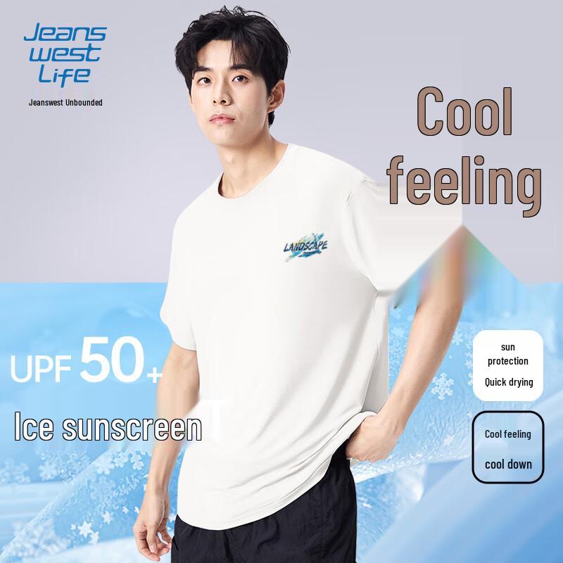 Jeanswest Life Men s Quick-Dry Ice Silk Sports T-Shirt 3XL