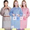 Korean Fashion Waterproof Long-Sleeve Apron