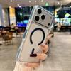 iPhone 17 Pro Max Ice Crystal Two-Tone Magnetic Transparent Drop-Proof Full Coverage Protective Case