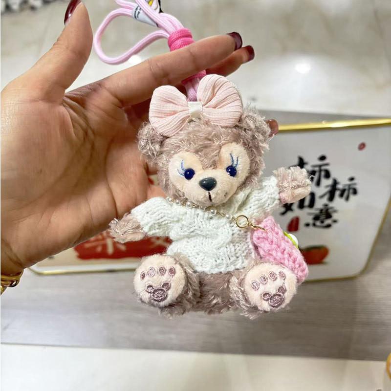 Adorable Plush Bear Keychain Cute Soft Toy For Girls Available In Various Colors