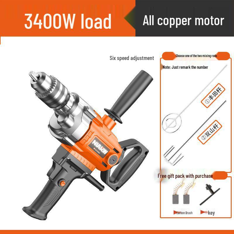 High-Power Multi-Functional Electric Mixer: Paint, Putty, Cement, Mortar