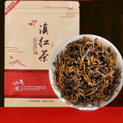 Yunnan Fengqing Honey Strong Fragrance Type Stomach Nourishing Dianhong Tea