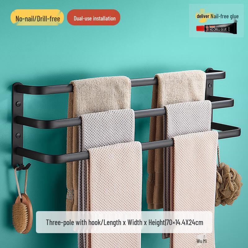 cmaos 3-Tier 70cm Aluminum Bathroom Towel and Slipper Rack