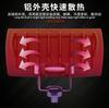 LED Motorcycle Spotlights with Short Three Sided Lenses, High and Low Beam Headlights, External Electric Vehicle Modified Lights